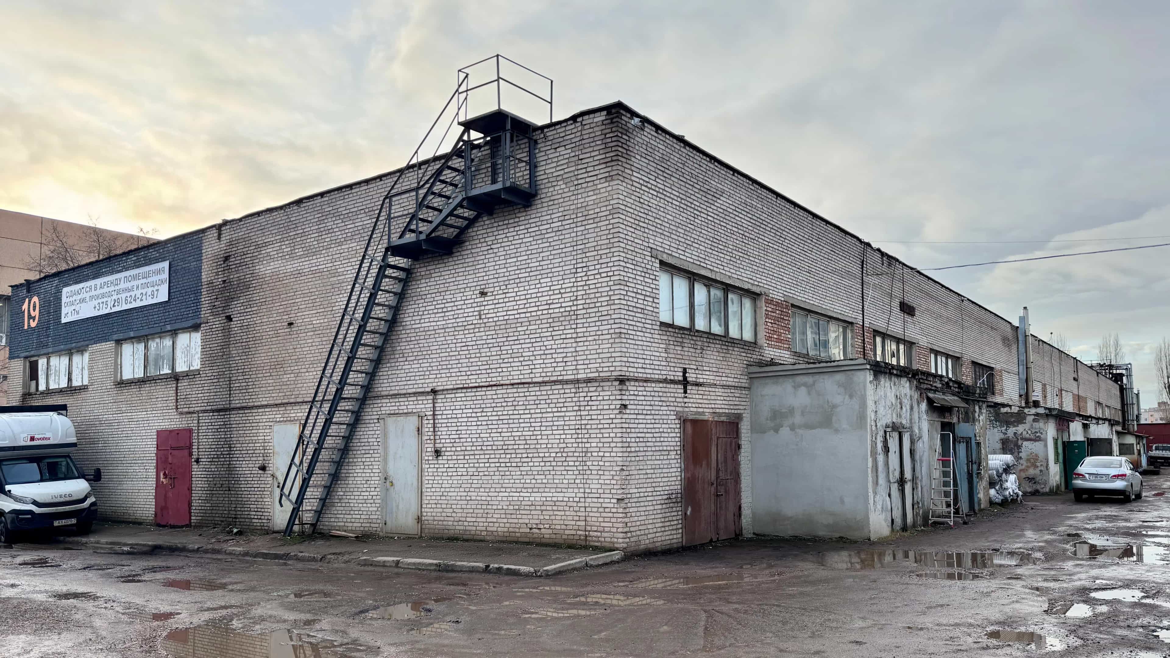 Беларусь, Минск, улица Притыцкого, 62к19, фото 3