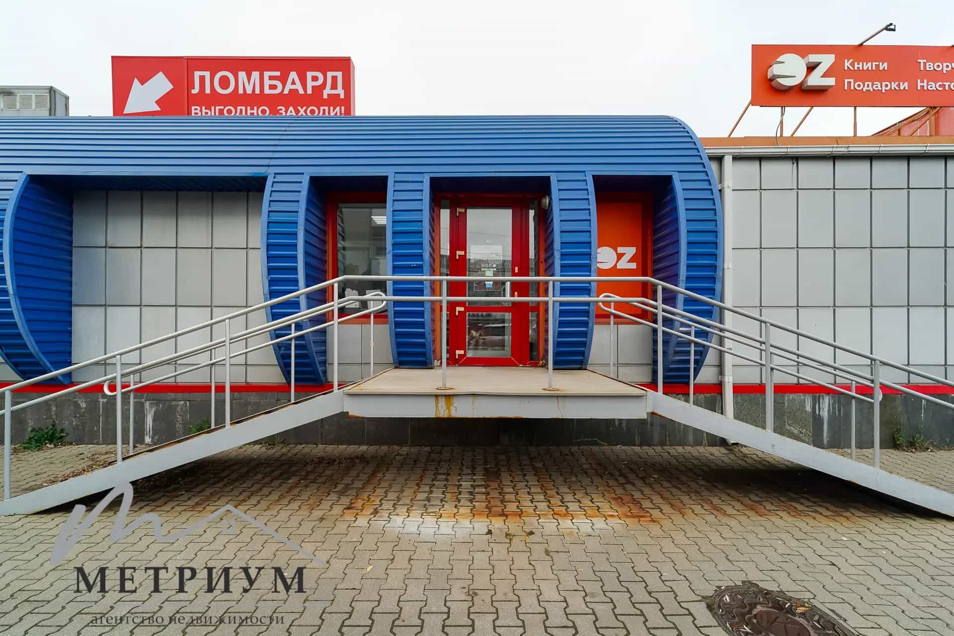 Беларусь, Минск, Могилёвская улица, 5Б, фото 2