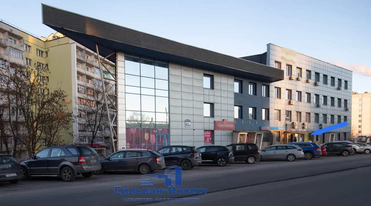 Беларусь, Минск, улица Кропоткина, 93А