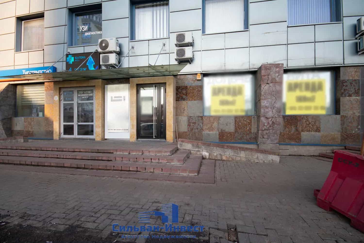 Беларусь, Минск, улица Кропоткина, 93А, фото 27