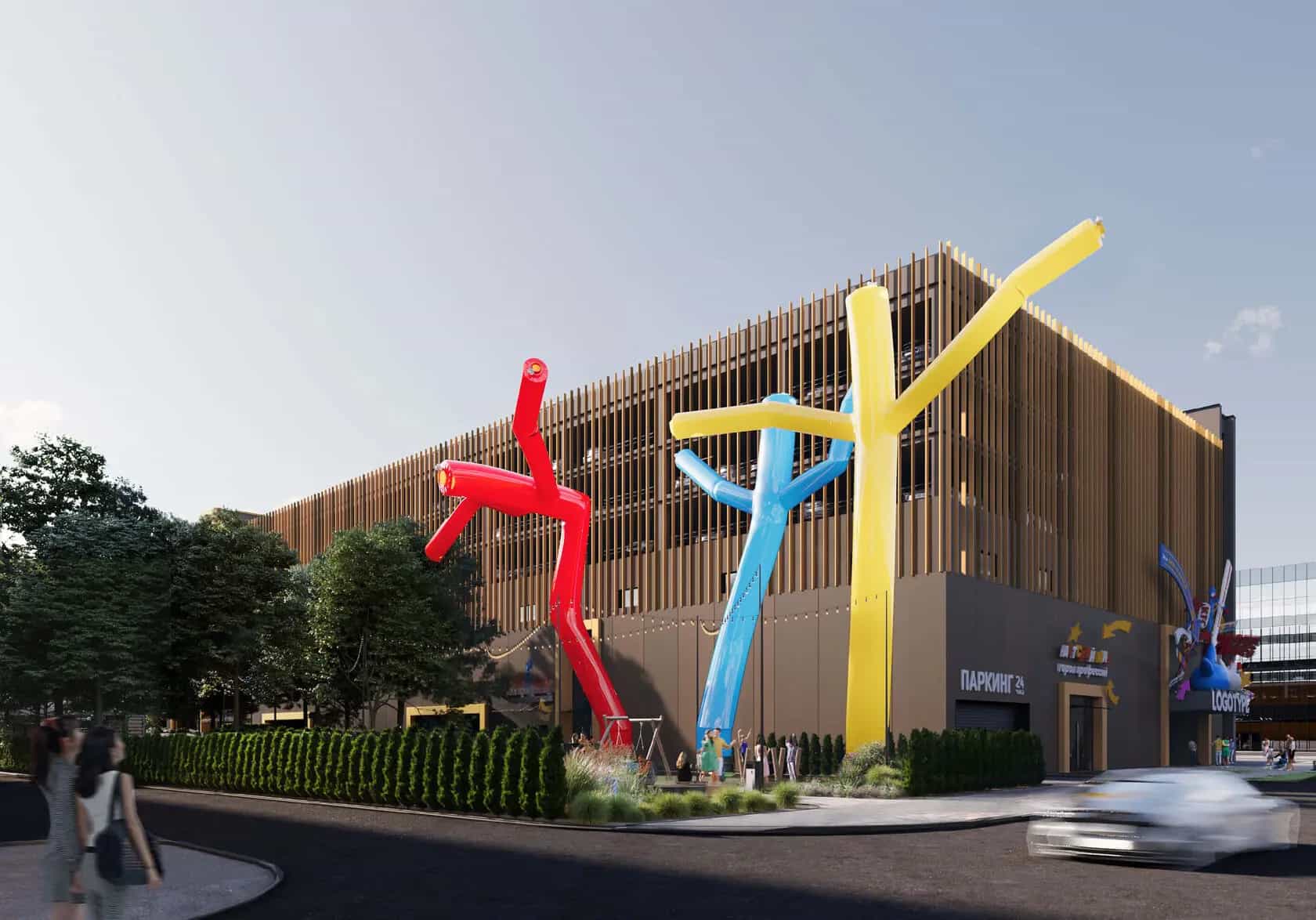 Беларусь, Минск, улица Якуба Коласа, 3