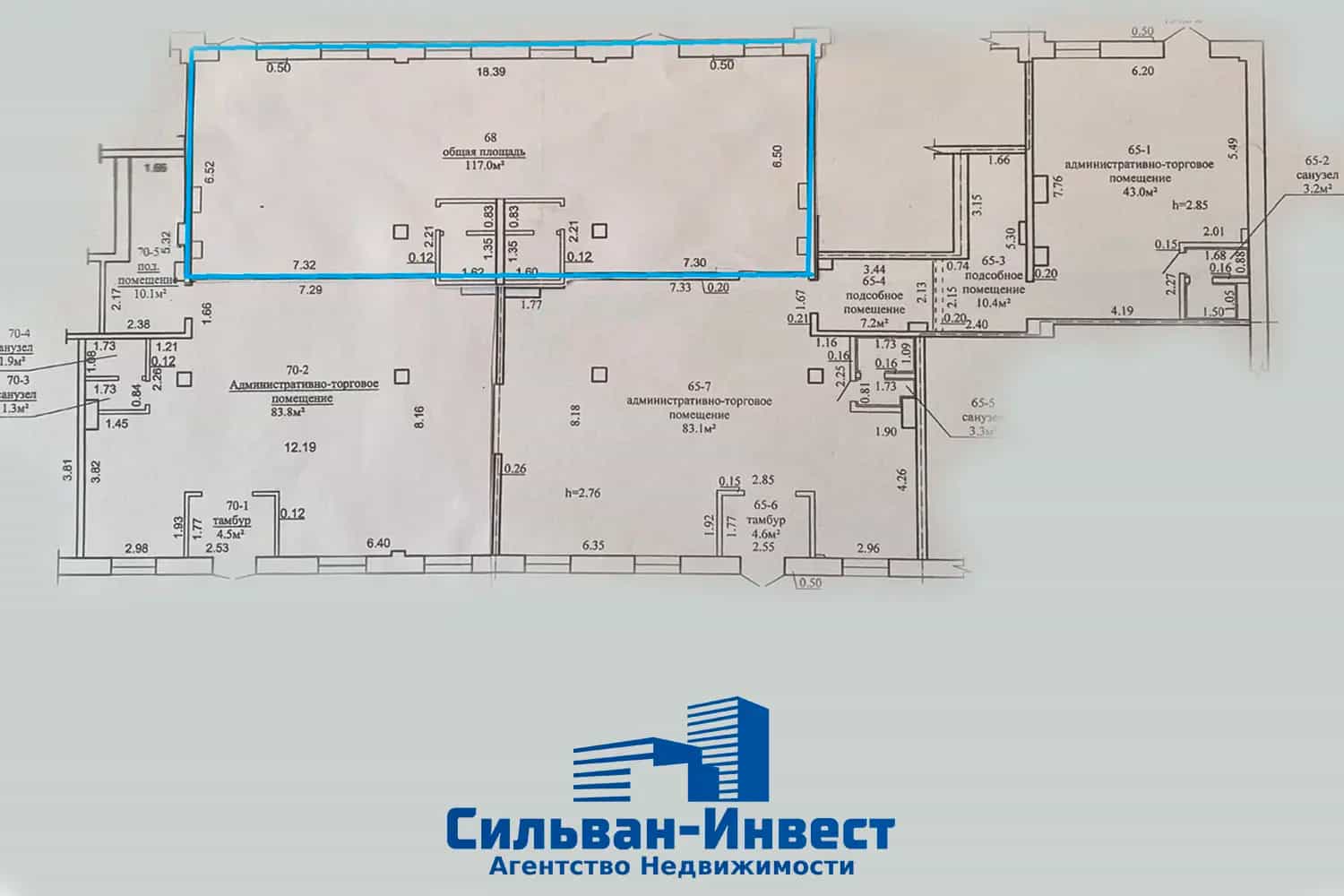Беларусь, Минская область, Дзержинск, Тихая улица, 3А, фото 7