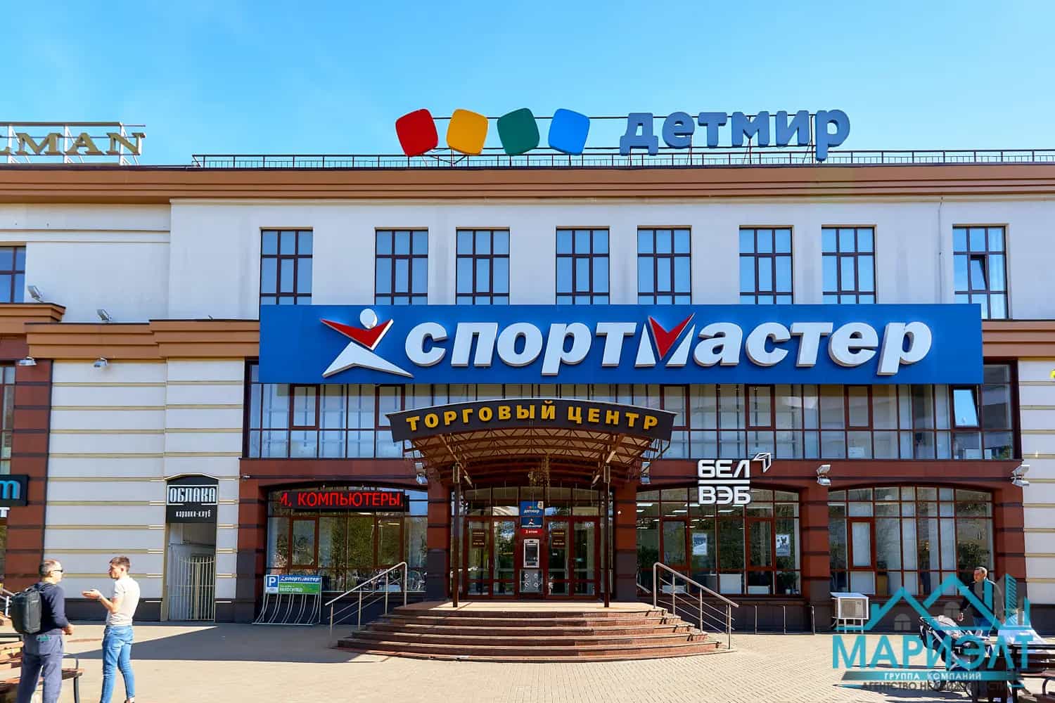 Беларусь, Минск, улица Кульман, 3