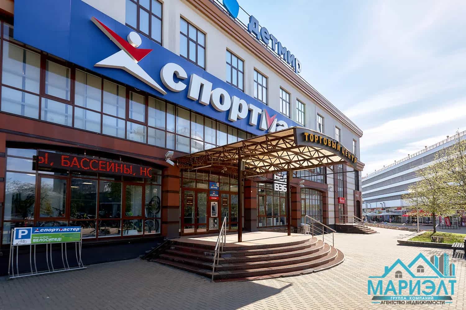 Беларусь, Минск, улица Кульман, 3, фото 5