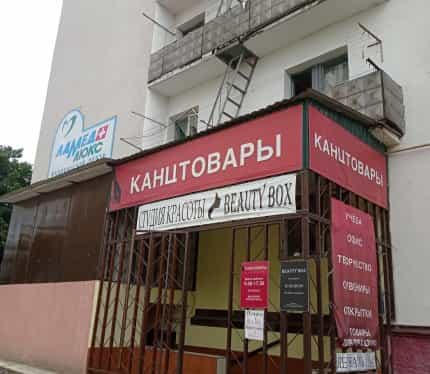 Беларусь, Гомель, проспект Октября, 46