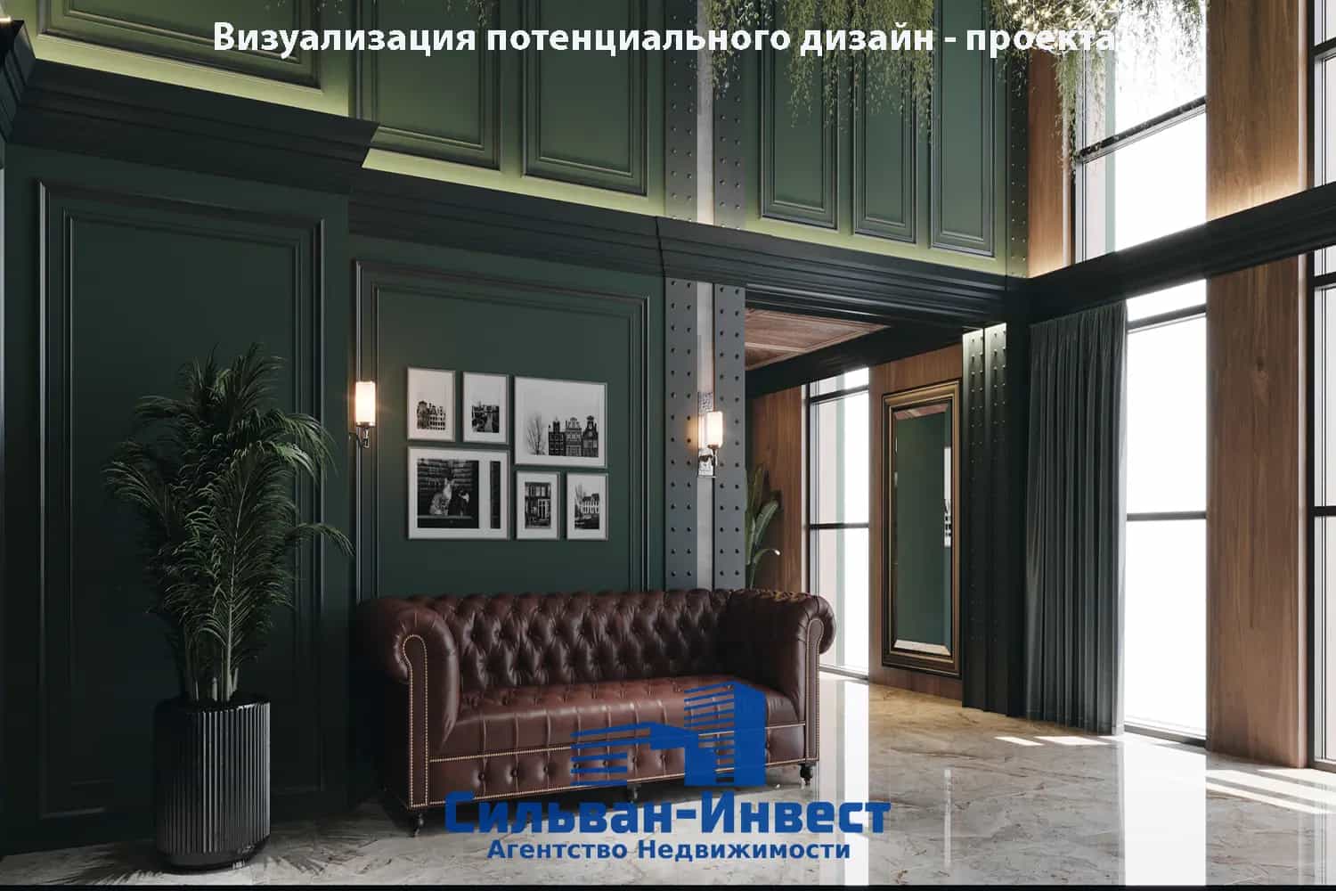 Беларусь, Минск, Юрово-Завальная улица, 13, фото 31