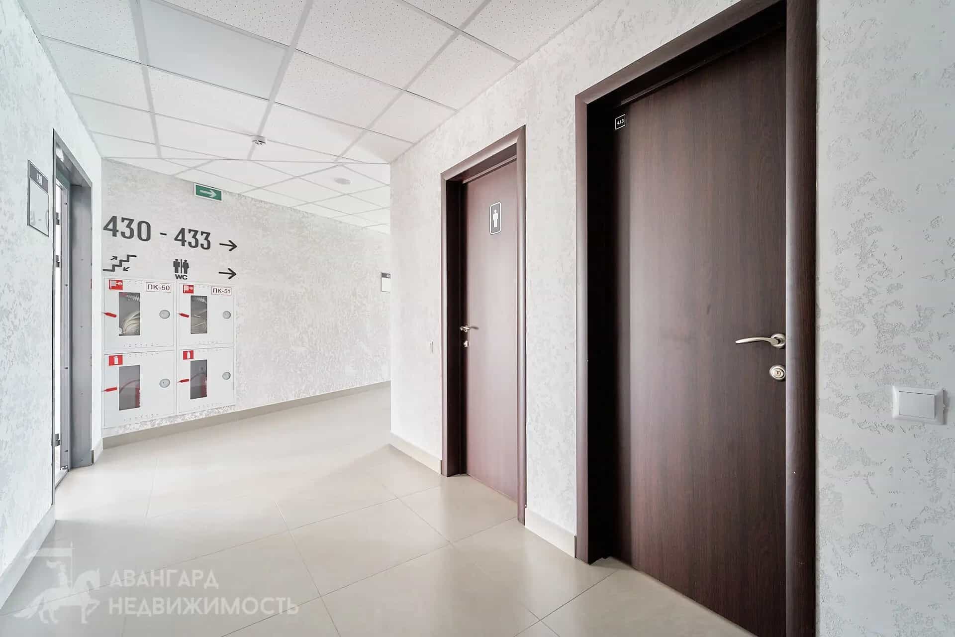 Беларусь, Минск, улица Мазурова, 1, фото 10