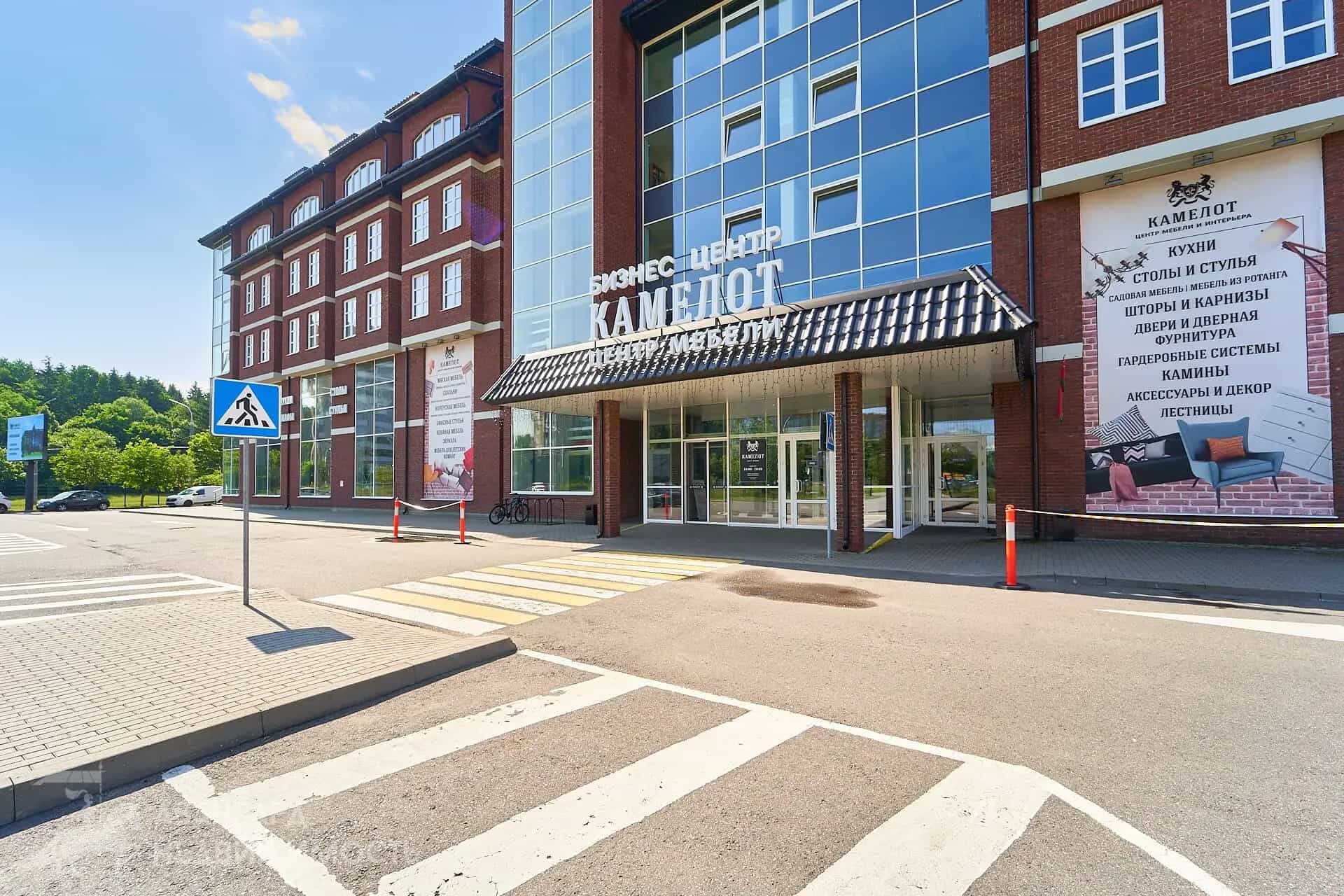 Беларусь, Минск, улица Мазурова, 1, фото 26