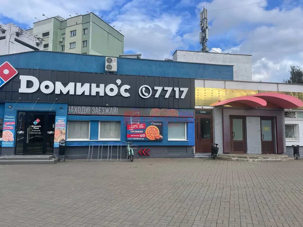 Беларусь, Минск, проспект Рокоссовского, 1