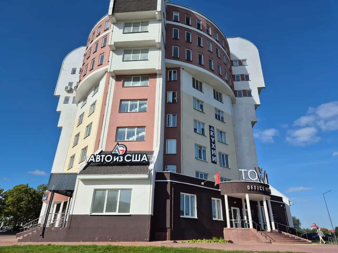 Беларусь, Витебск, улица Генерала Белобородова, 4А