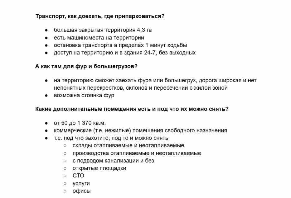 Беларусь, Минская область, Слуцк, улица Тутаринова, 12, фото 14
