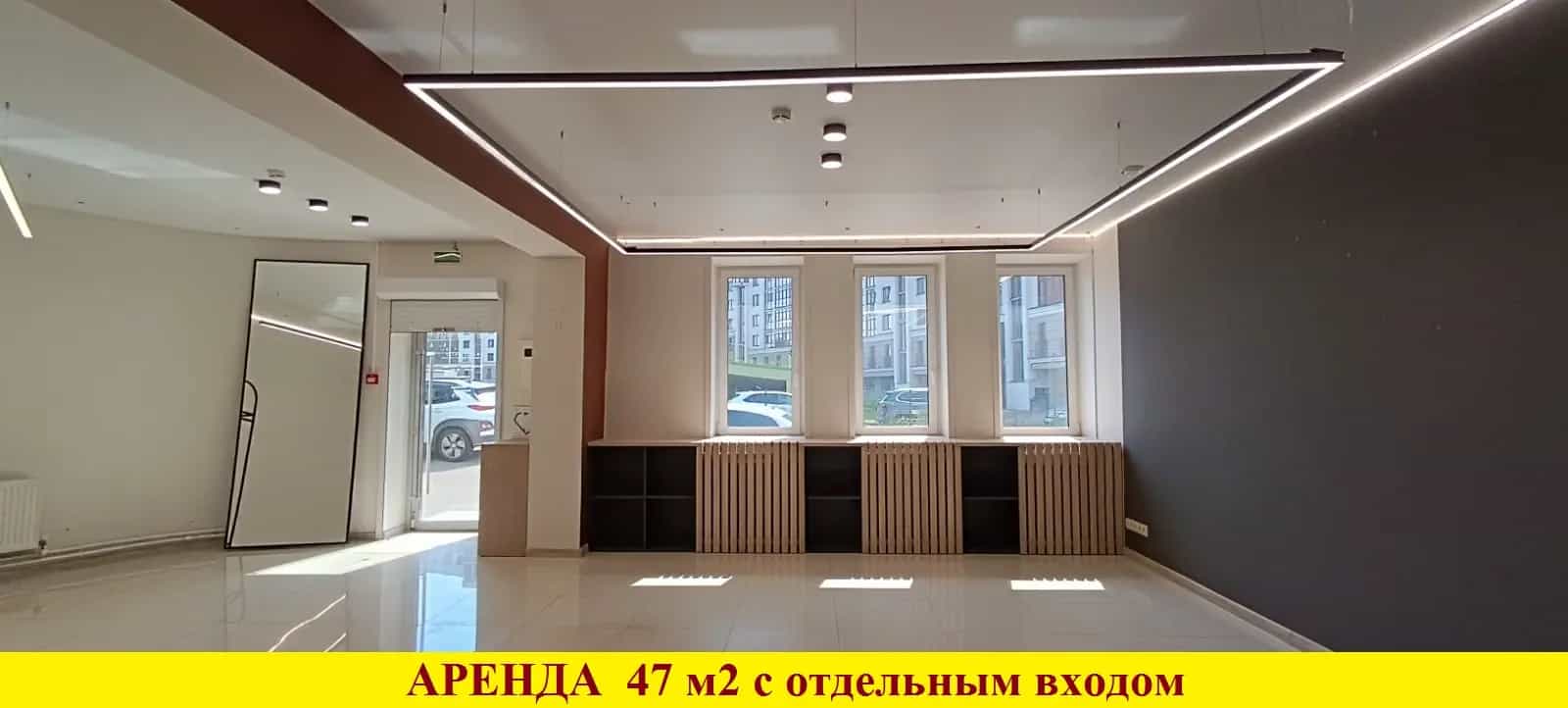 Беларусь, Минск, проспект Независимости, 84А