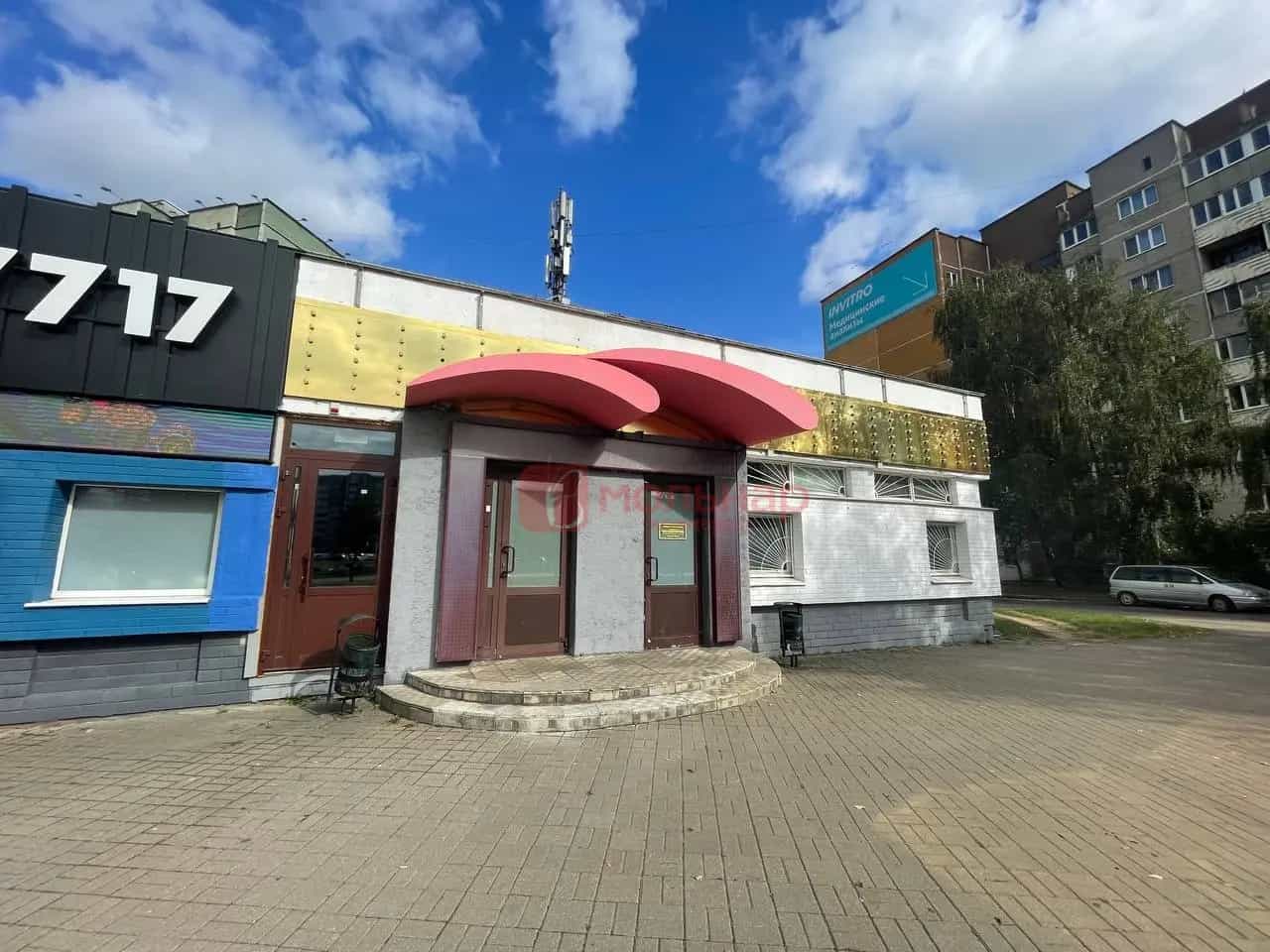 Беларусь, Минск, проспект Рокоссовского, 1