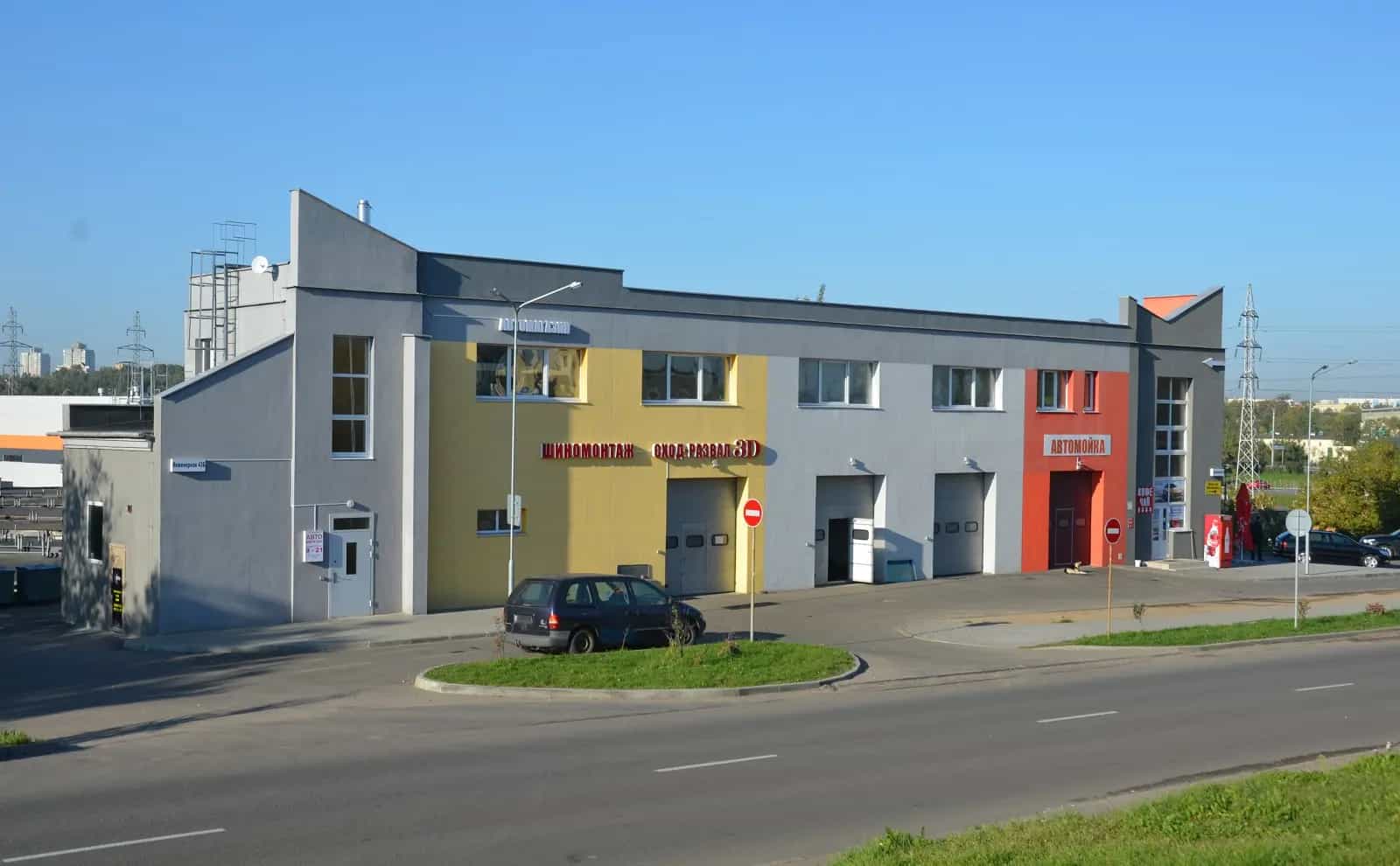 Беларусь, Минск, Инженерная улица, 43Б, фото 6