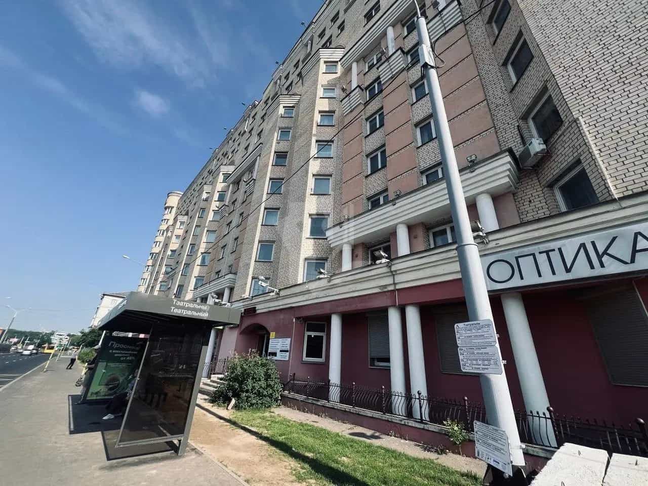 Беларусь, Минск, проспект Машерова, 54, фото 8