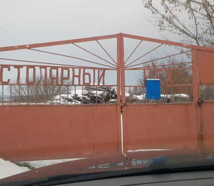 Беларусь, Брестская область, Барановичский район, городской посёлок Городище, улица Гуцева, 37Б
