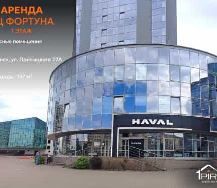 Фото объекта