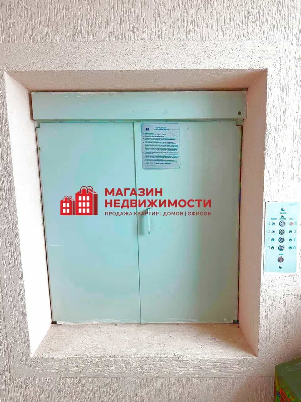 Беларусь, Гродно, улица Антонова, 29, фото 13