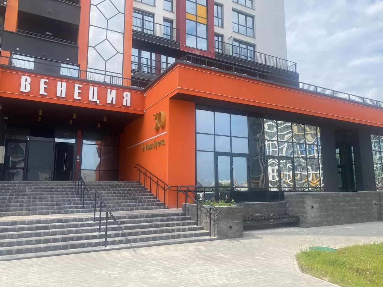 Беларусь, Минск, улица Игоря Лученка, 28Нк1, фото 7