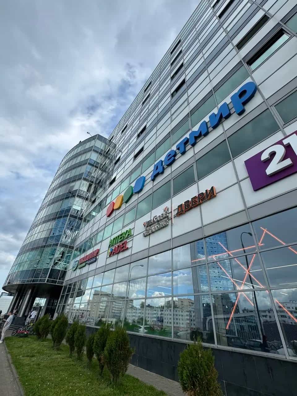 Беларусь, Минск, проспект Дзержинского, 3Б, фото 6