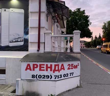 Беларусь, Витебская область, Глубокое, Московская улица, 6