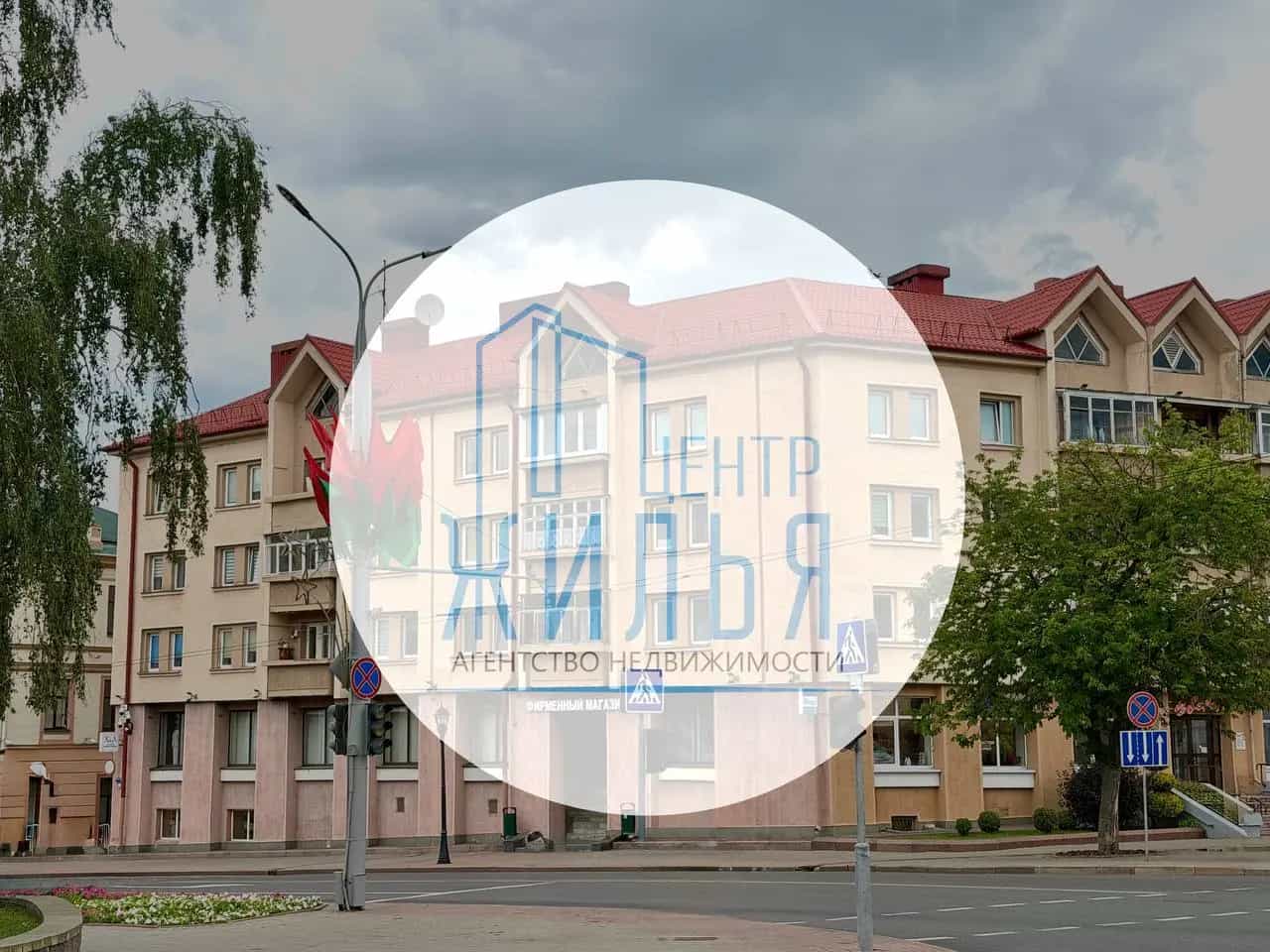 Беларусь, Гродно, Социалистическая улица, 14
