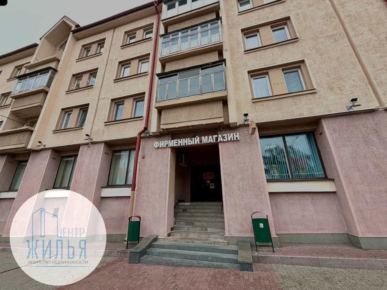 Беларусь, Гродно, Социалистическая улица, 14, фото 3
