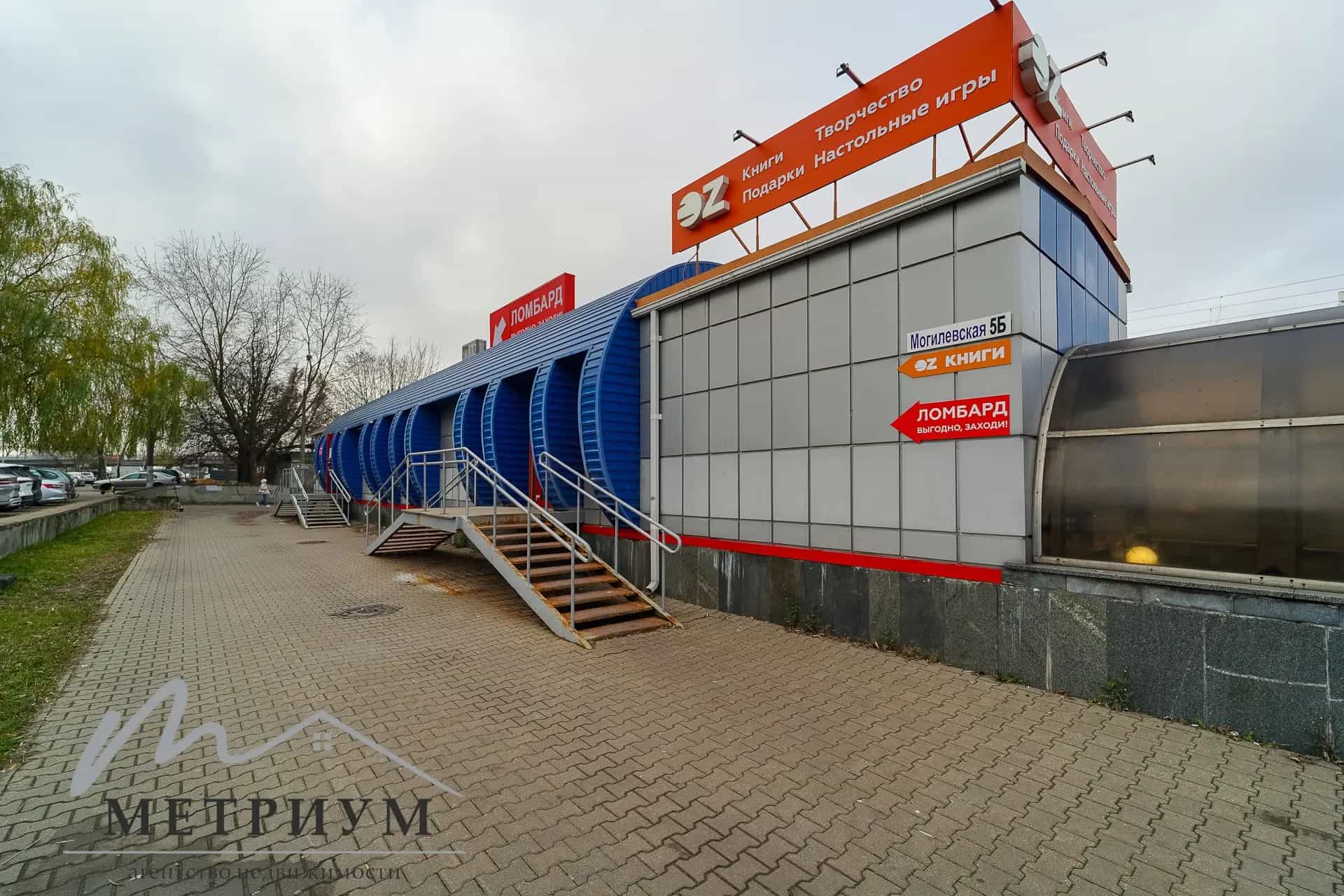 Беларусь, Минск, Могилёвская улица, 5Б, фото 4