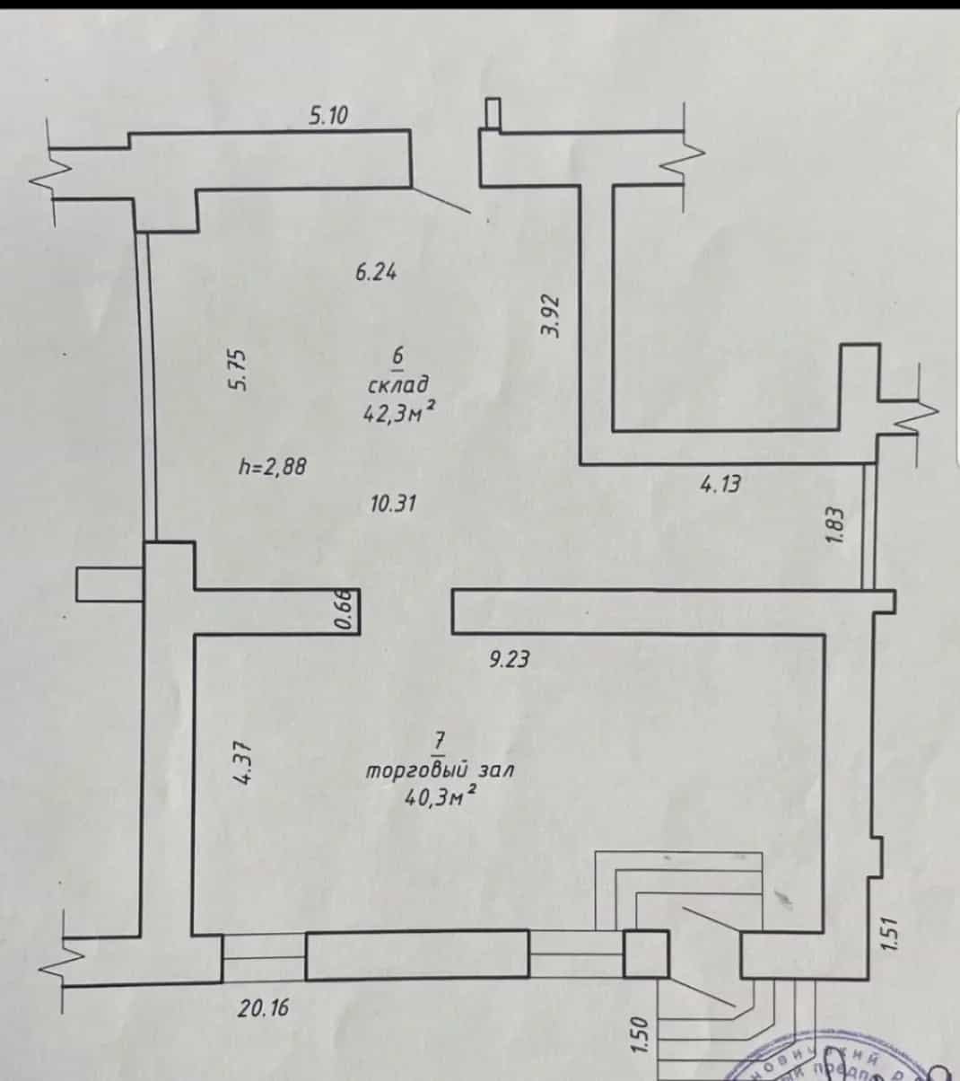 Беларусь, Брестская область, Барановичи, Брестская улица, 93, фото 3