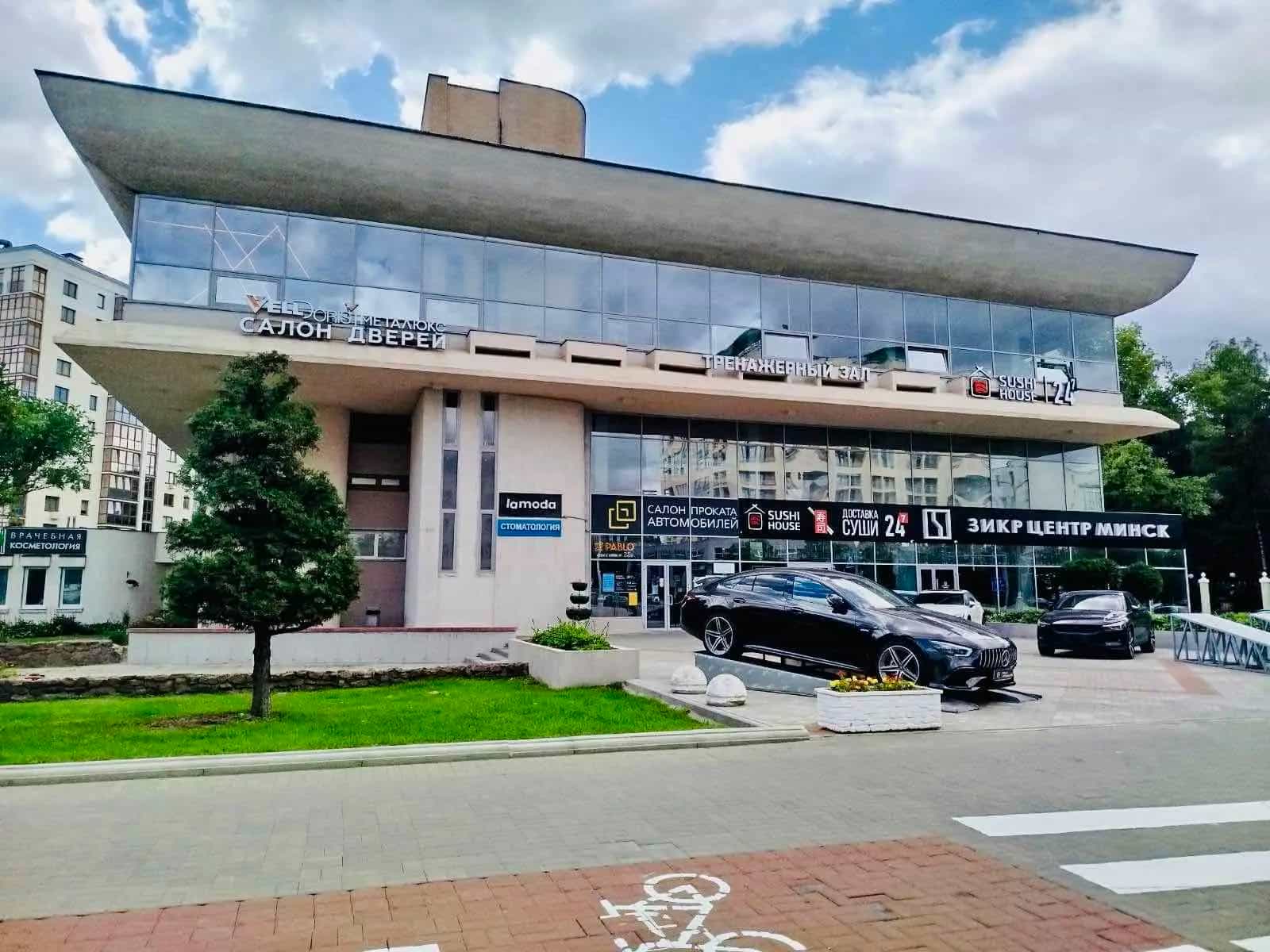 Беларусь, Минск, проспект Независимости, 84А, фото 5