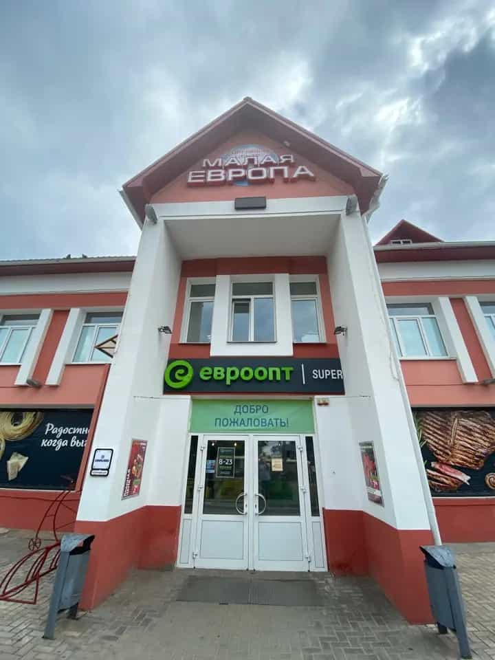 Беларусь, Могилёвская область, Горецкий район, Горки, улица Ивана Якубовского, 28, фото 3