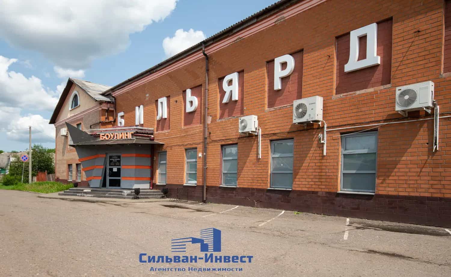 Беларусь, Могилёвская область, Бобруйск, улица Каменского, 10