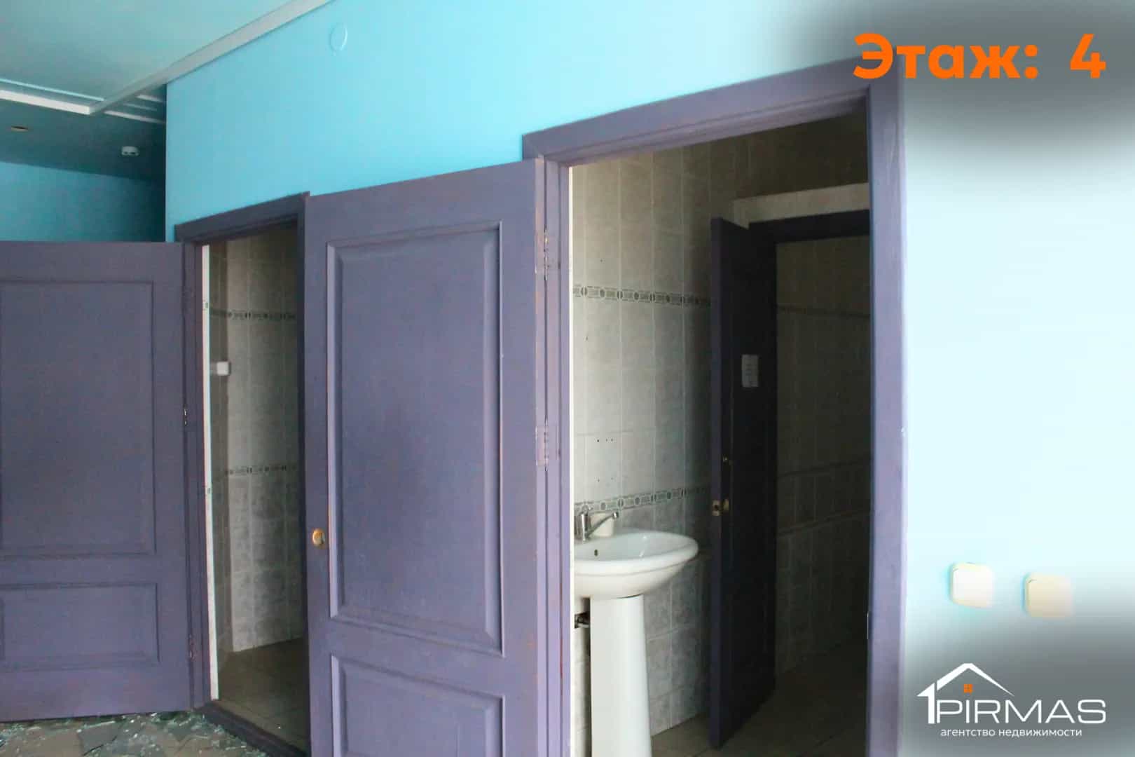Беларусь, Минск, улица Сурганова, 57А, фото 23