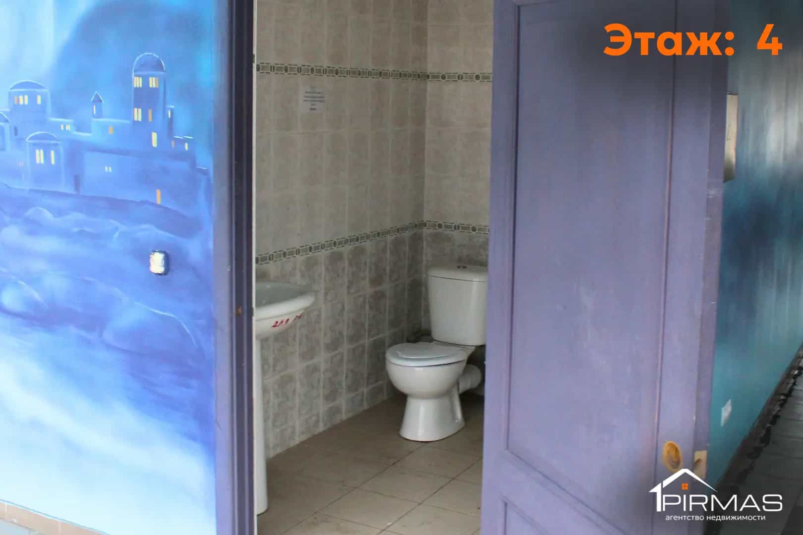 Беларусь, Минск, улица Сурганова, 57А, фото 27