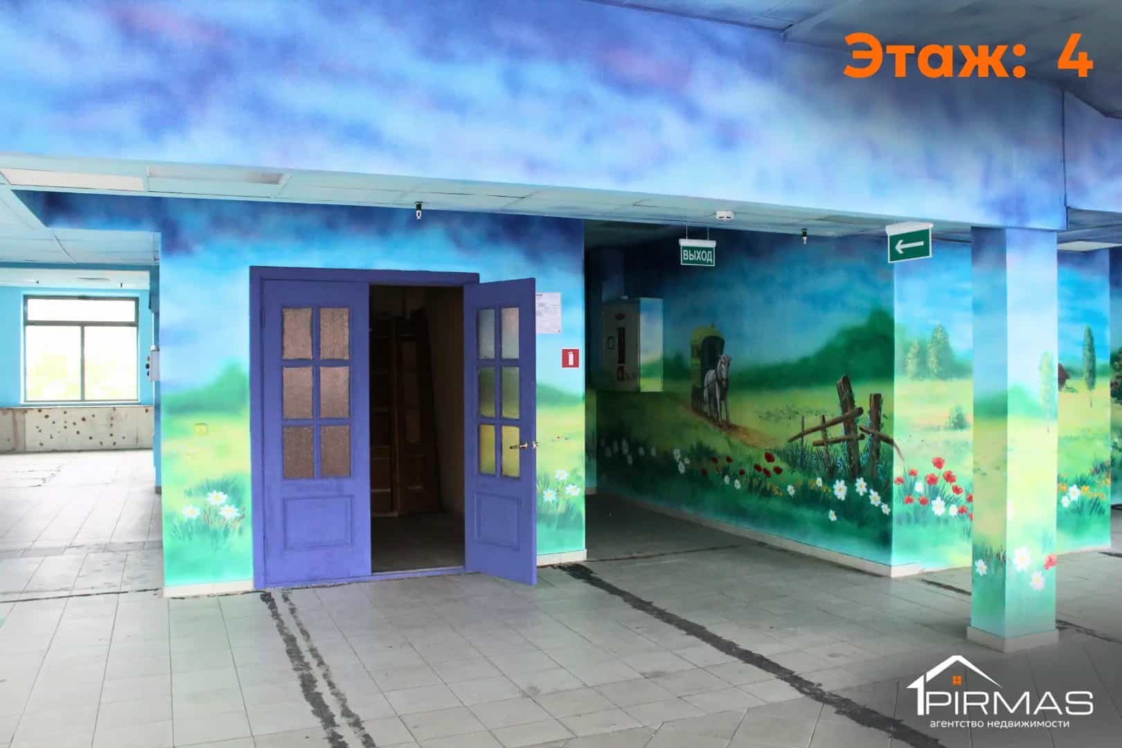 Беларусь, Минск, улица Сурганова, 57А, фото 33