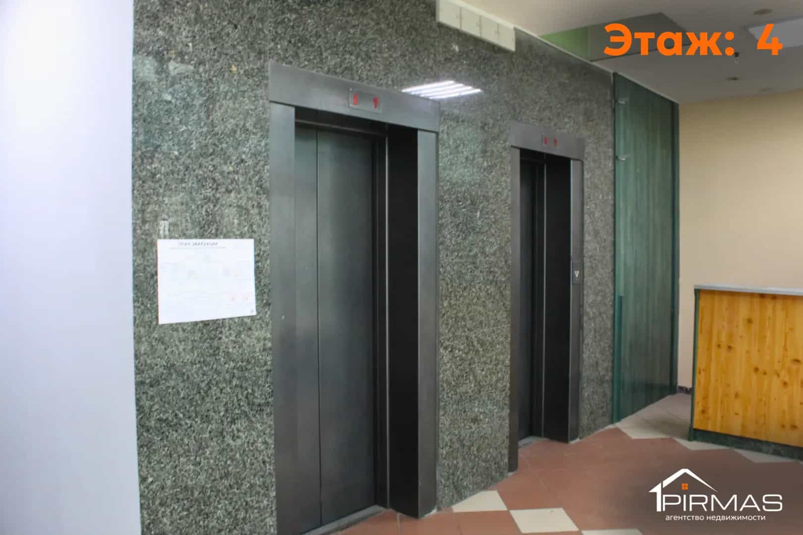 Беларусь, Минск, улица Сурганова, 57А, фото 48