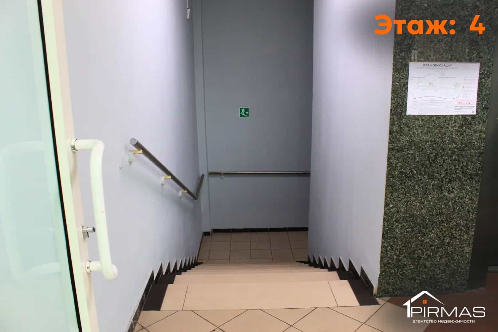 Беларусь, Минск, улица Сурганова, 57А, фото 49