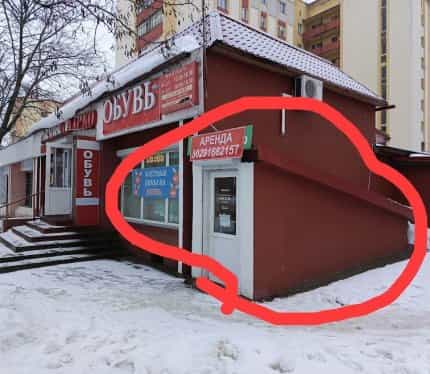 Беларусь, Гомельская область, Мозырь, Пролетарская улица, 81