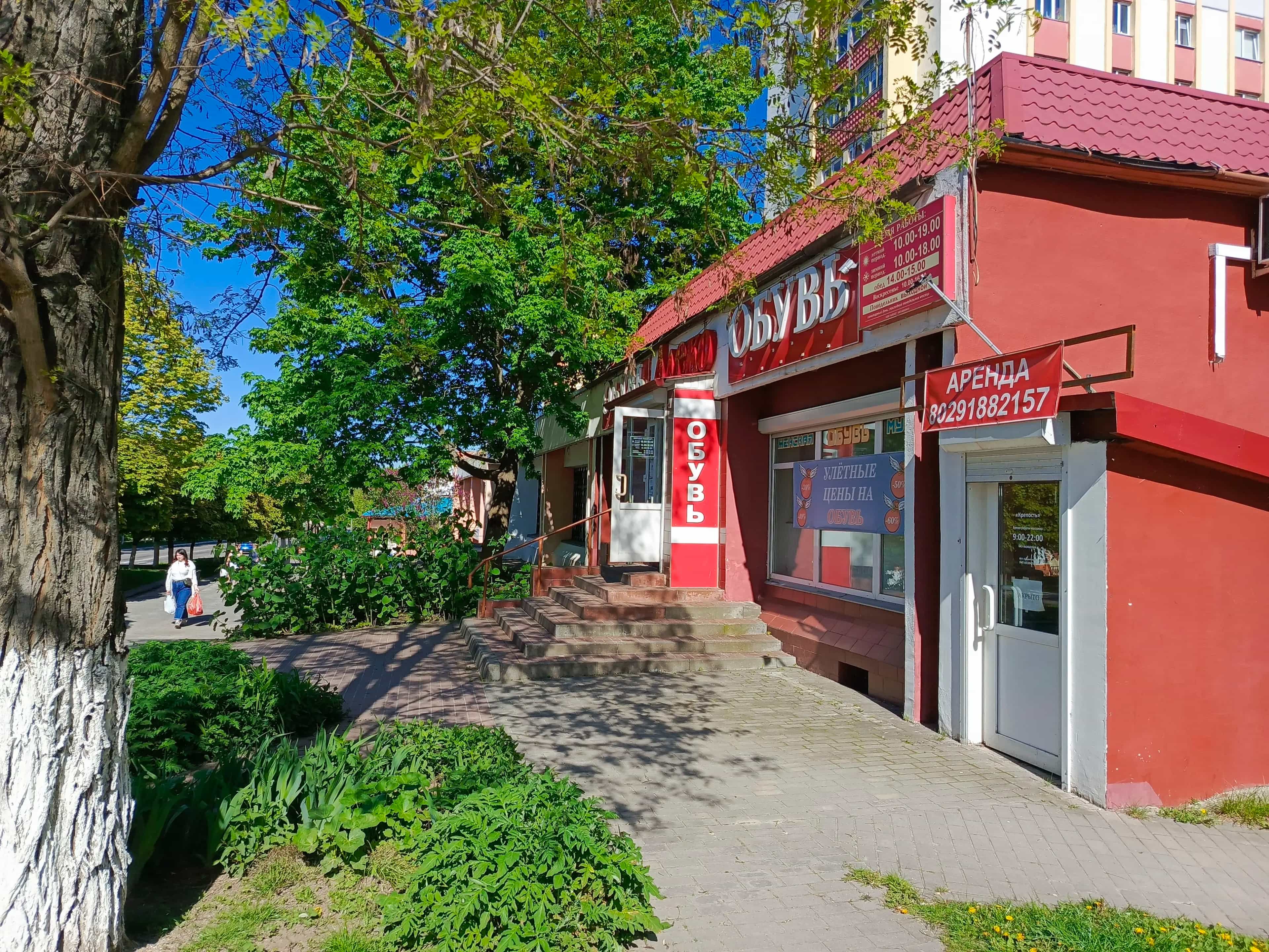 Беларусь, Гомельская область, Мозырь, Пролетарская улица, 81, фото 6