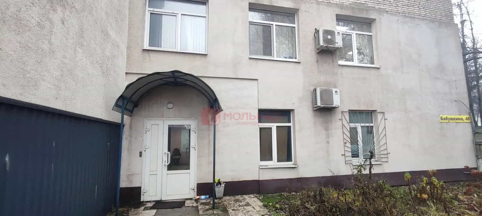 Беларусь, Минск, улица Бабушкина, 48Е