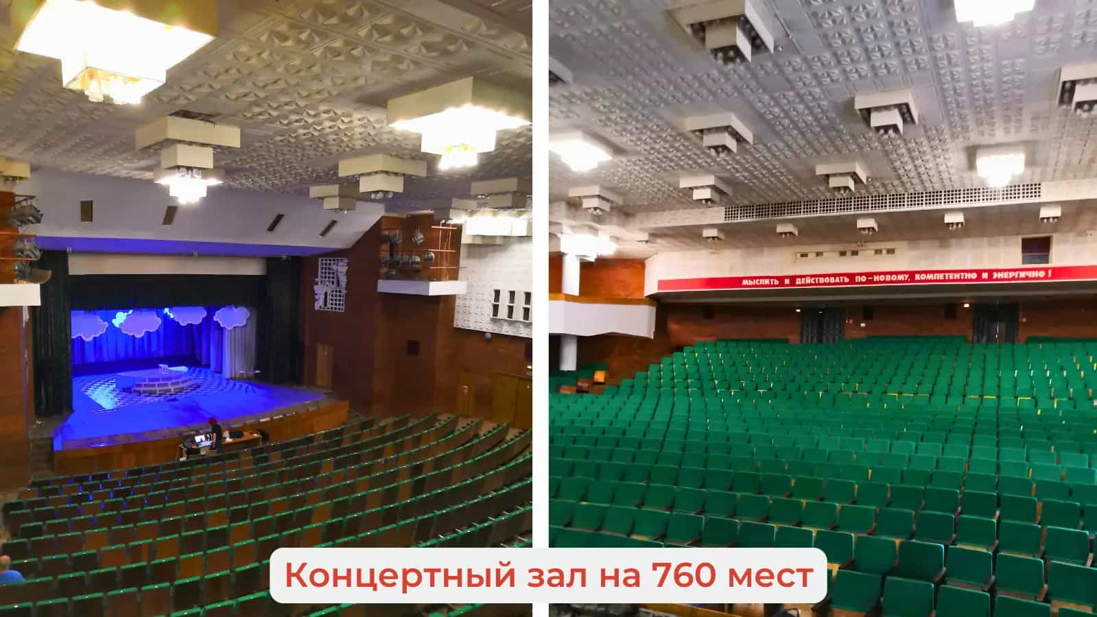 Беларусь, Минск, улица Матусевича, 20