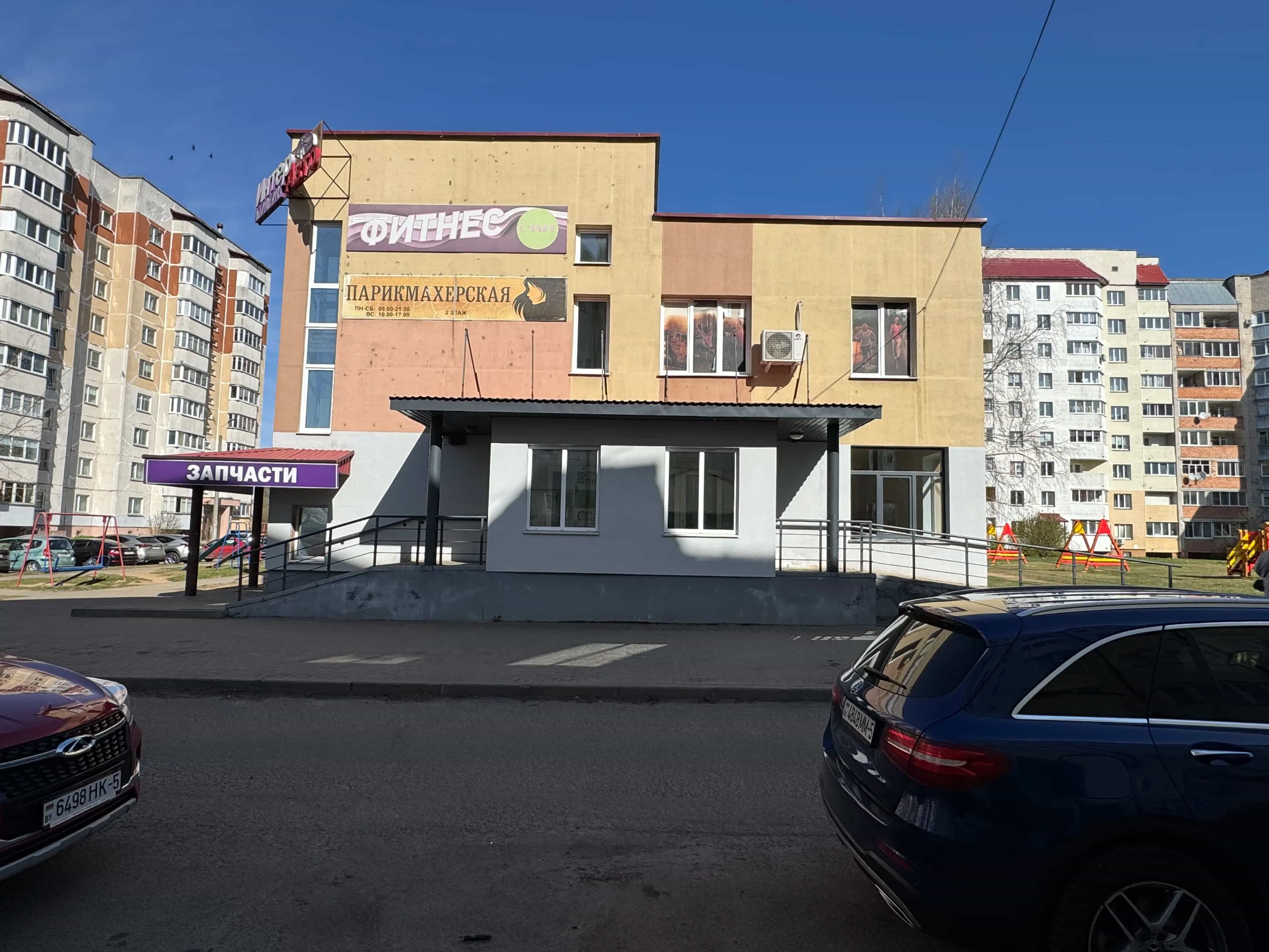 Беларусь, Минская область, Жодино, улица Рокоссовского, 16К3, фото 2