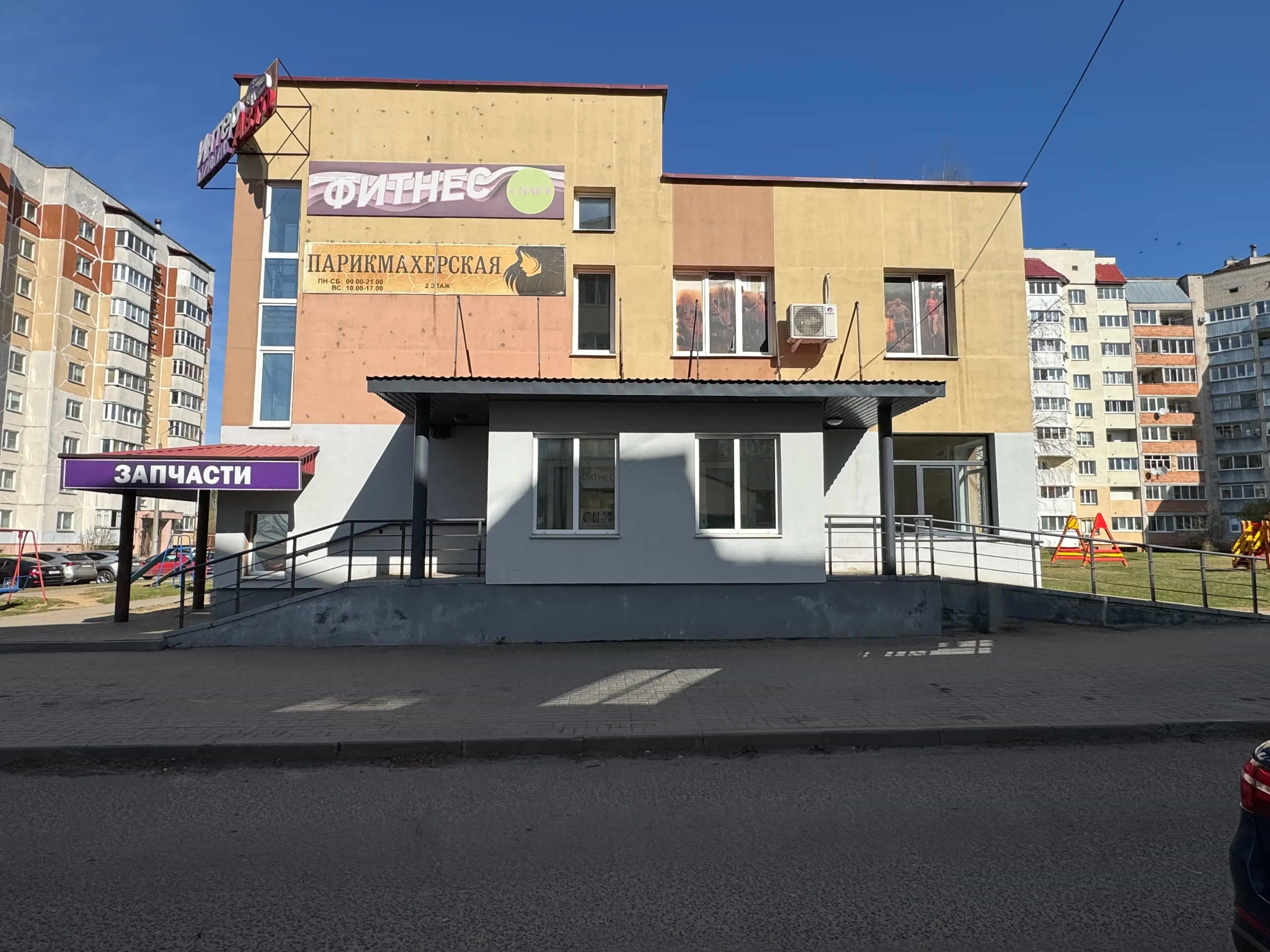 Беларусь, Минская область, Жодино, улица Рокоссовского, 16К3, фото 3