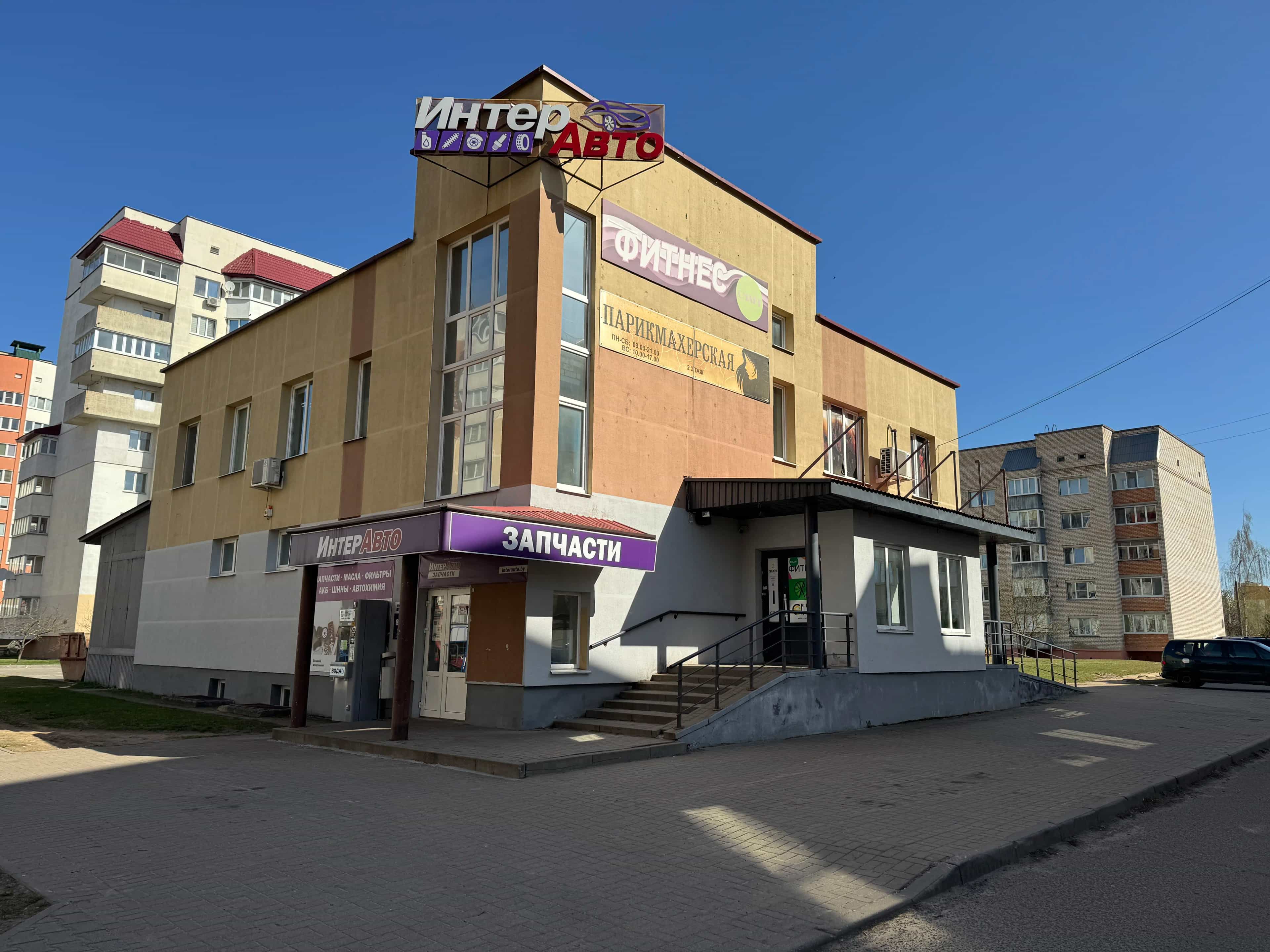 Беларусь, Минская область, Жодино, улица Рокоссовского, 16К3, фото 4