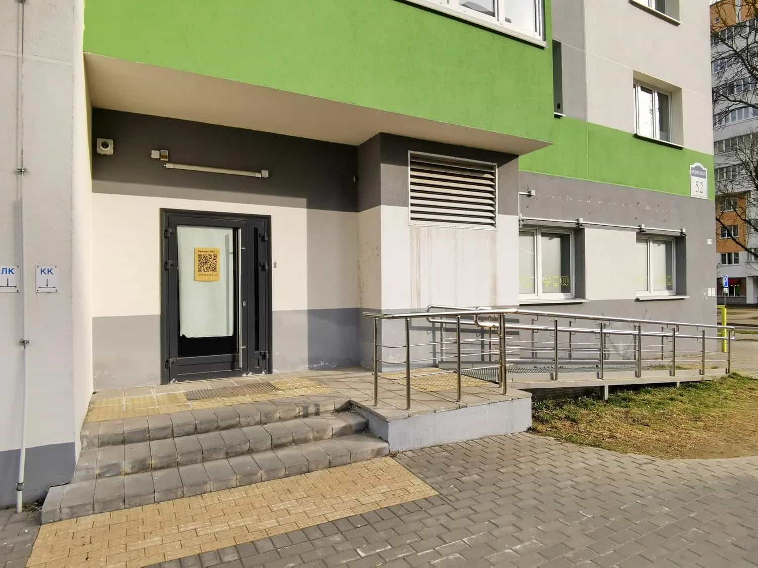 Беларусь, Минск, улица Белинского, 52Нк1, фото 3