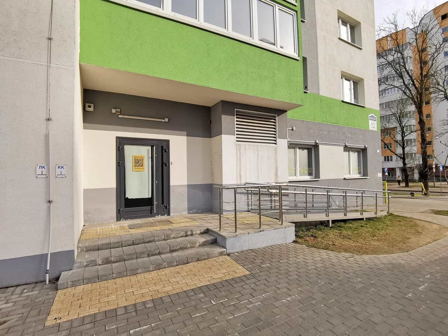 Беларусь, Минск, улица Белинского, 52Нк1, фото 8