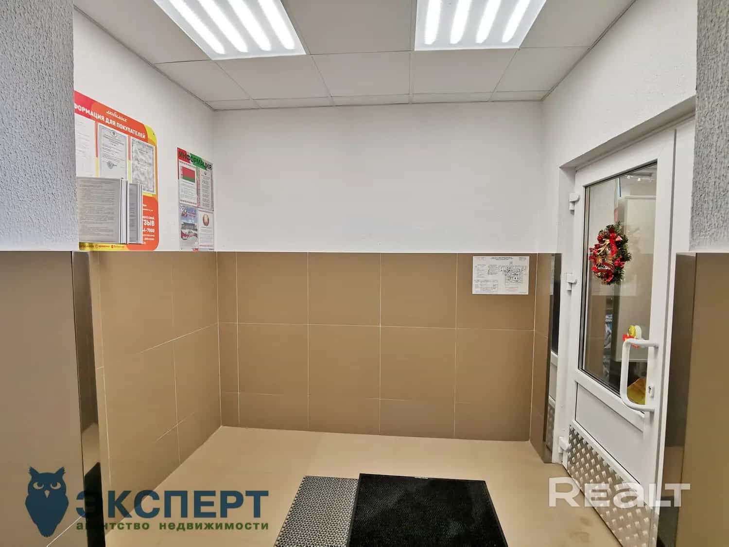 Беларусь, Минск, улица Белинского, 52Нк1, фото 19