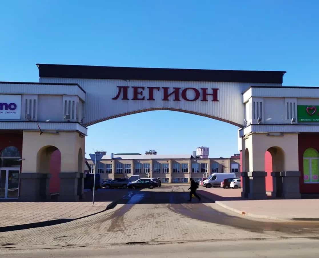 Беларусь, Брестская область, Барановичи, Брестская улица, 226