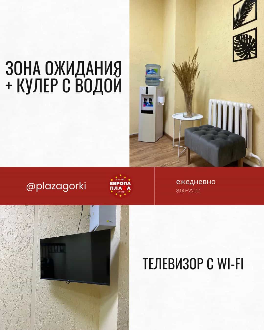 Беларусь, Могилёвская область, Горецкий район, Горки, Советская улица, 9, фото 13