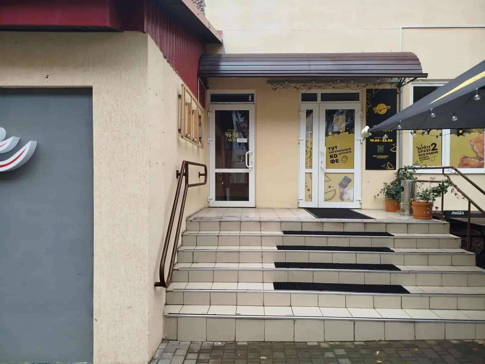 Беларусь, Гродненская область, Волковыск, улица Ленина, 7, фото 3